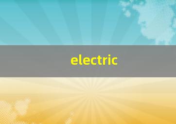 electric