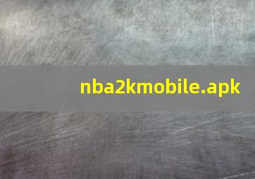 nba2kmobile.apk