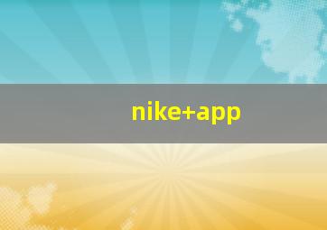 nike+app