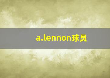 a.lennon球员