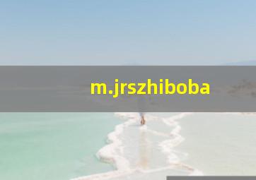 m.jrszhiboba