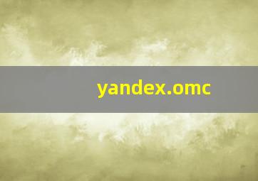 yandex.omc